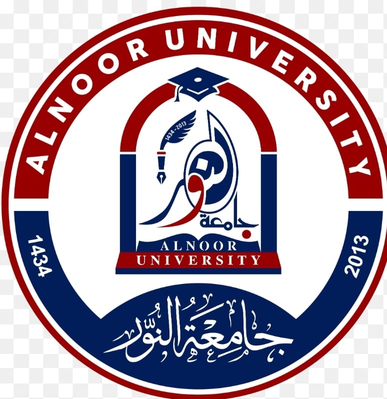 AlNoor University Logo